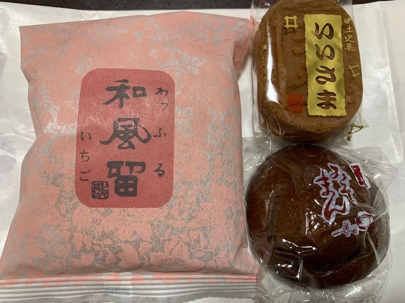 画像3