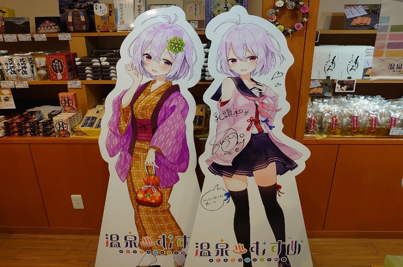 画像1