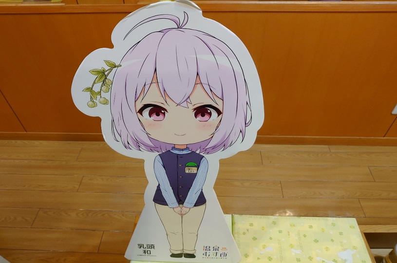 画像1