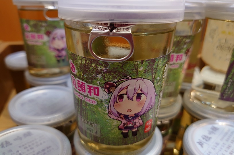 画像1