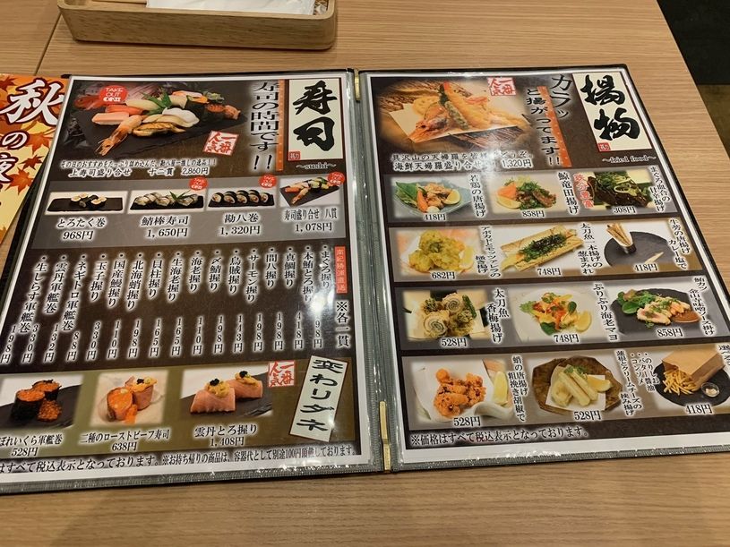 画像5
