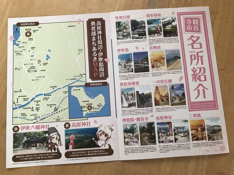 画像4