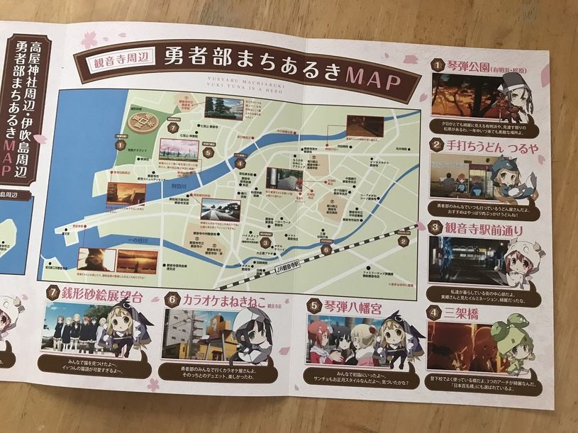 画像5