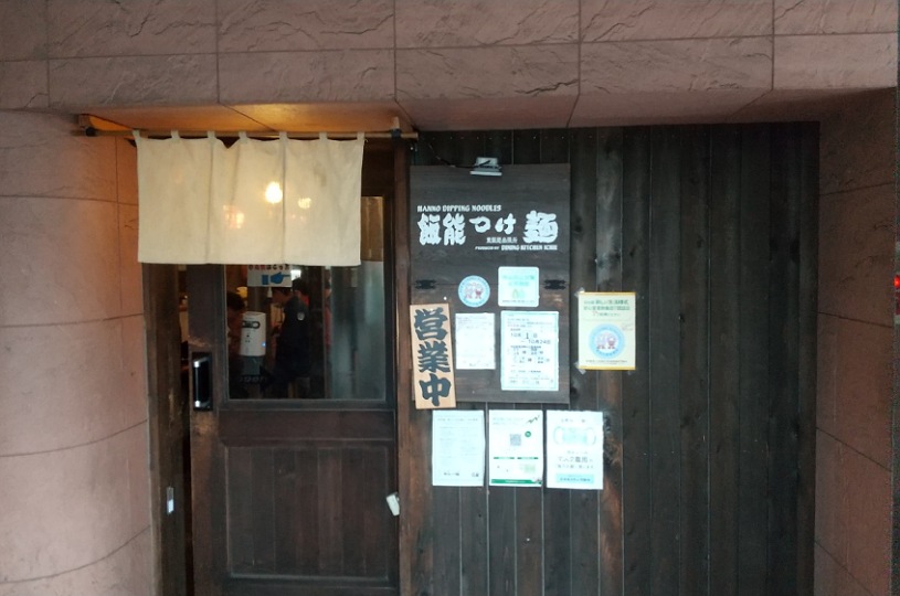 画像3