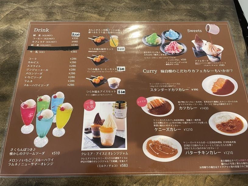 画像1