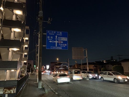画像3