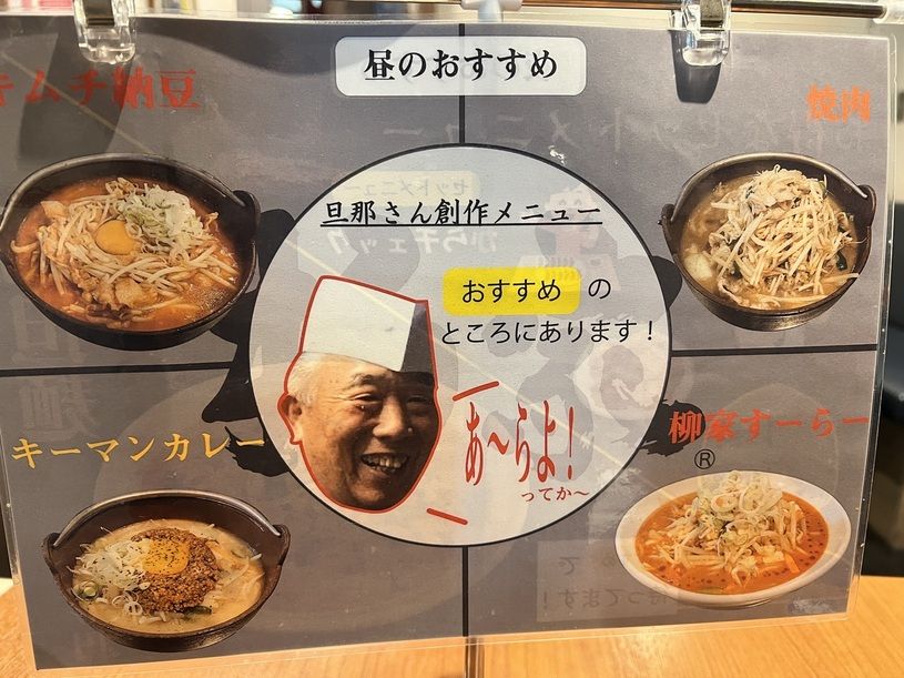 画像2