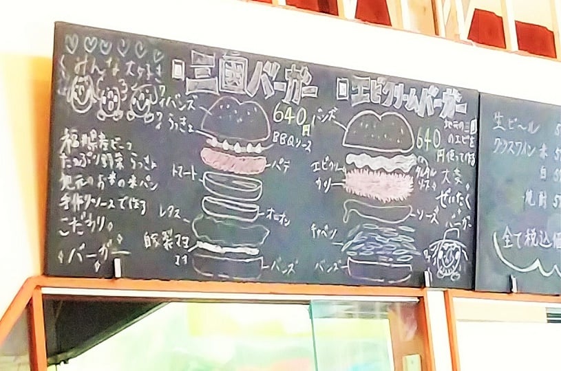 画像1