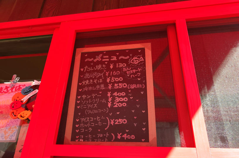 画像1
