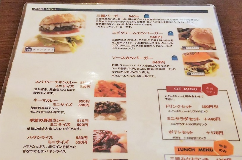 画像5