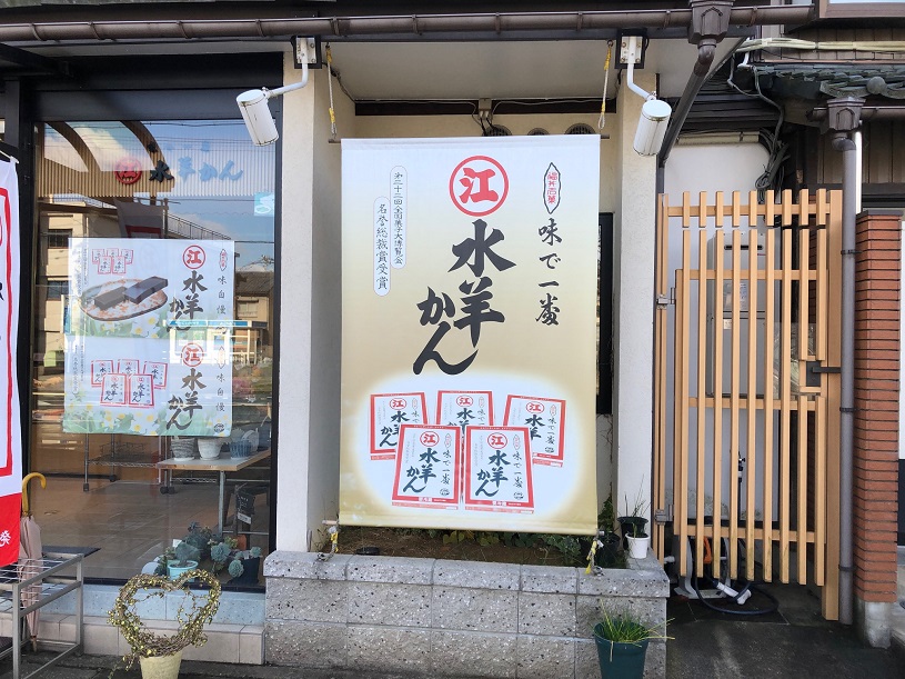 画像2