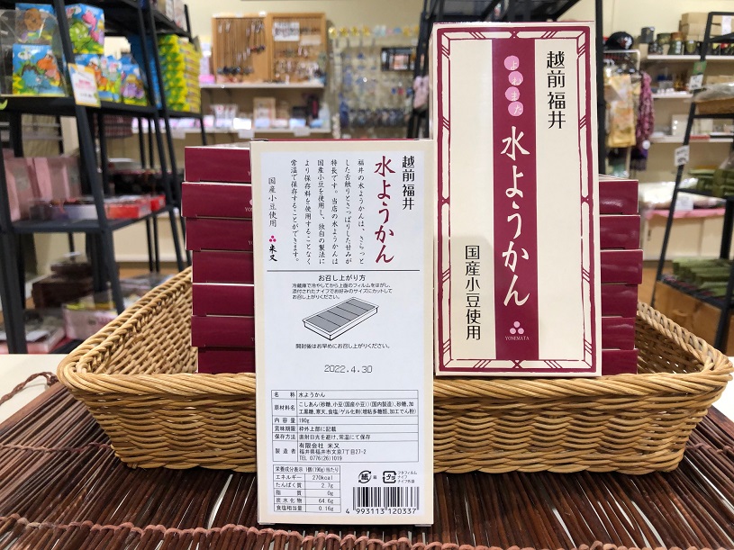 画像3