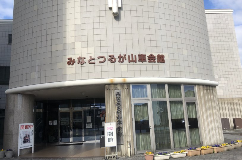 画像1