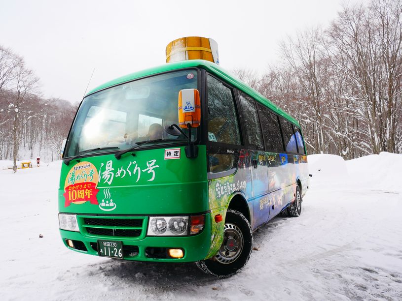 画像1