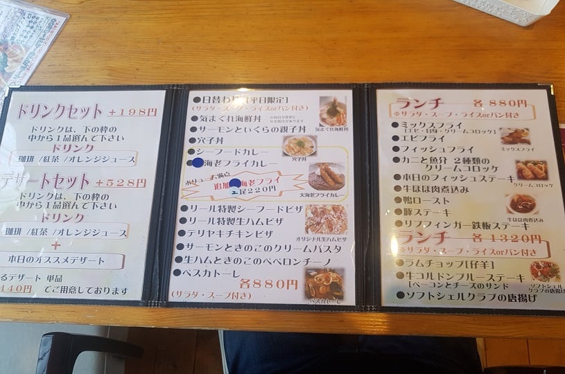 画像2