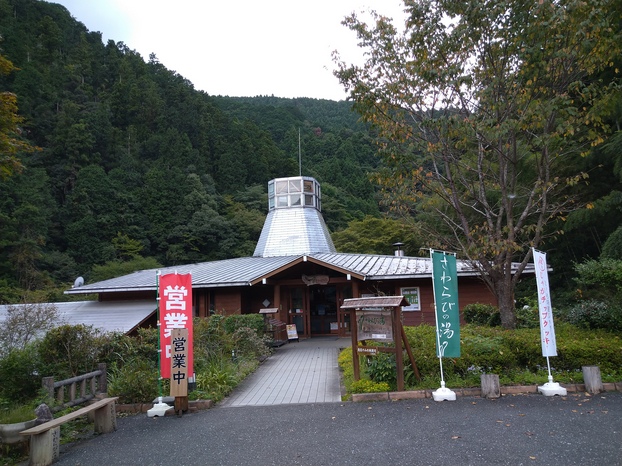 画像5