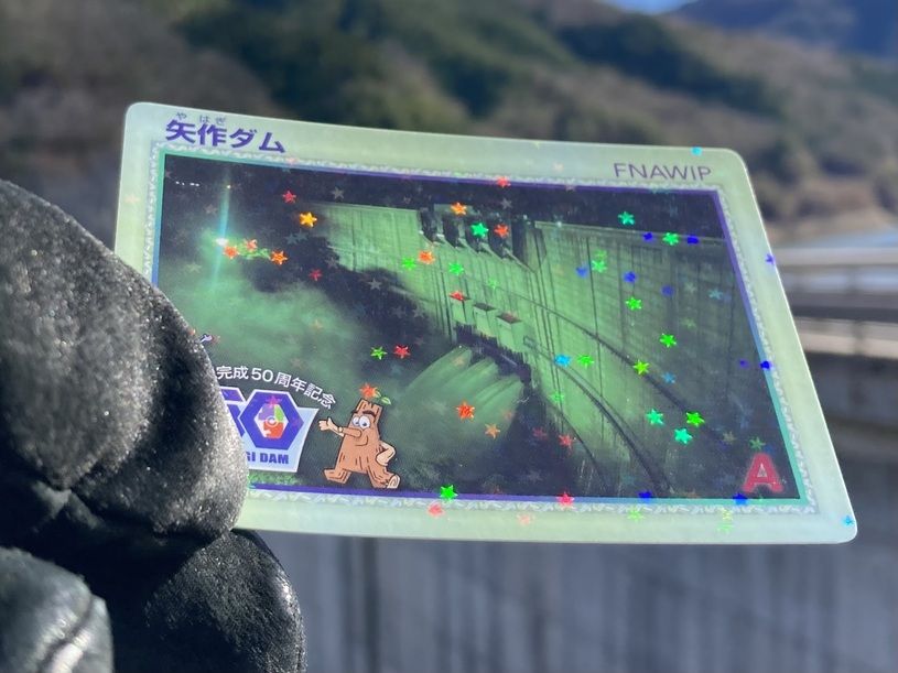 画像2