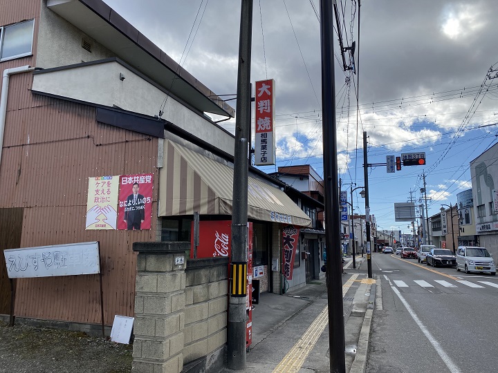 画像1