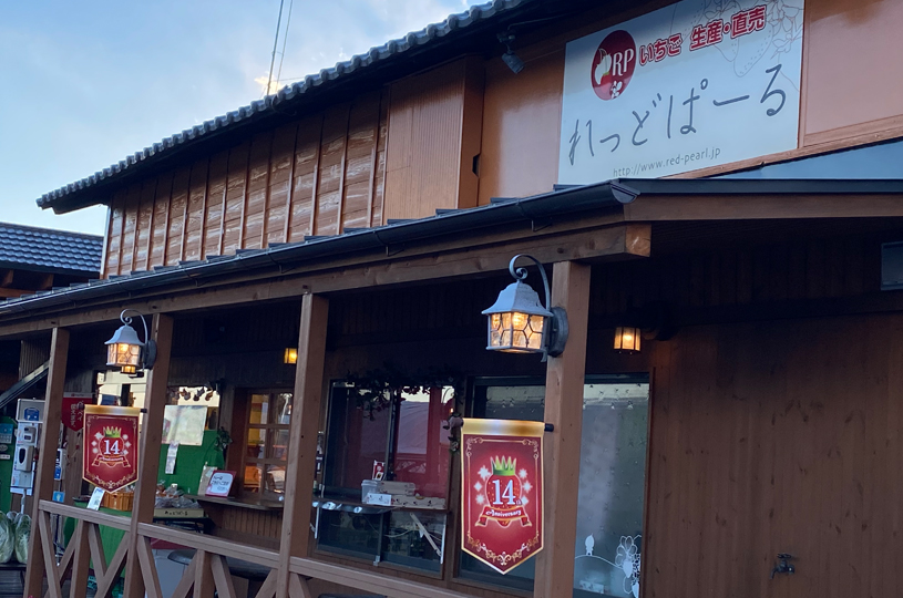 画像3