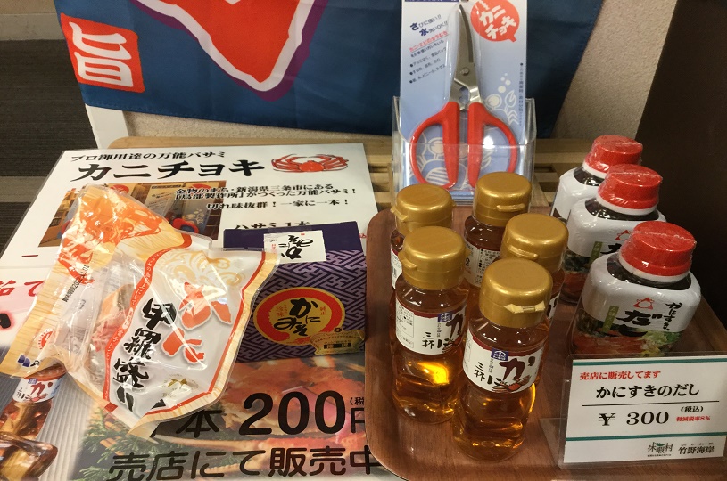 画像2