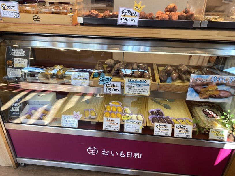 画像2
