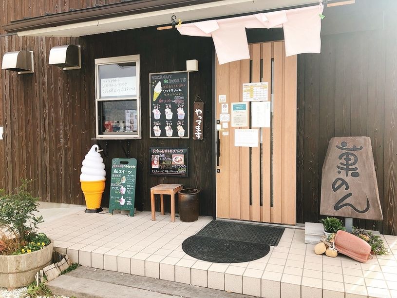 画像3