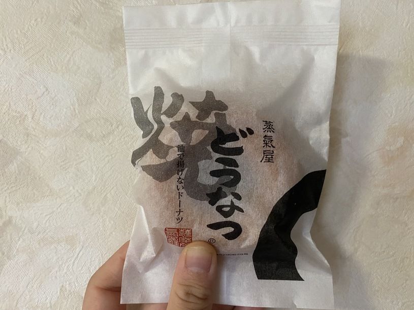 画像3