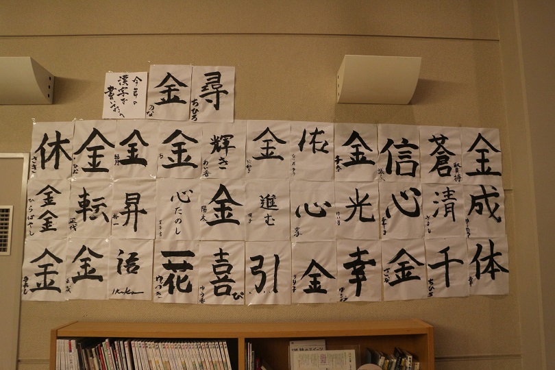 画像1