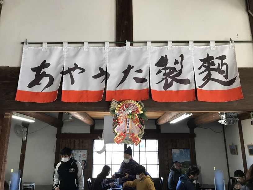 画像2