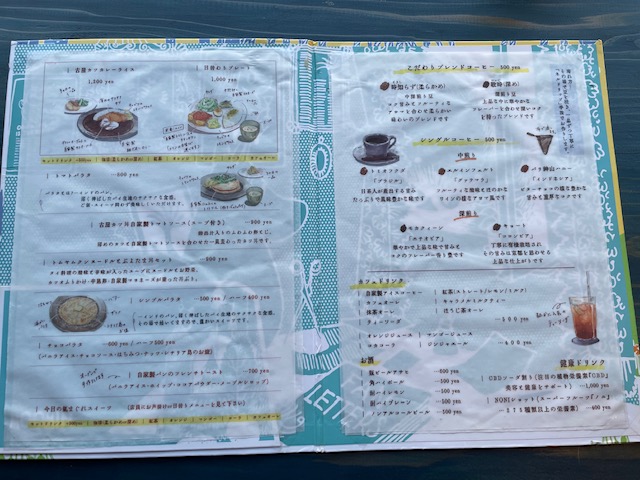 画像1