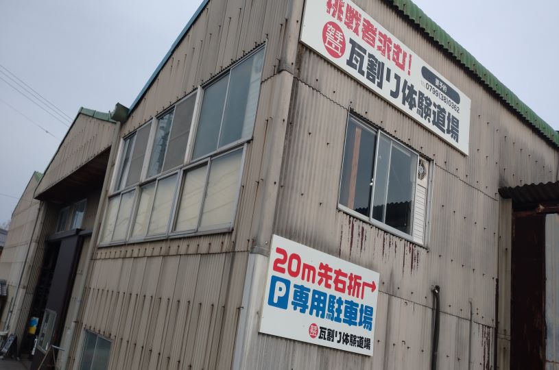 画像1