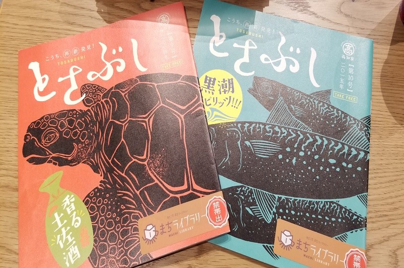 画像3