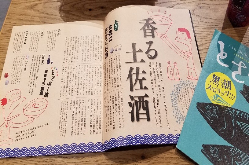 画像4