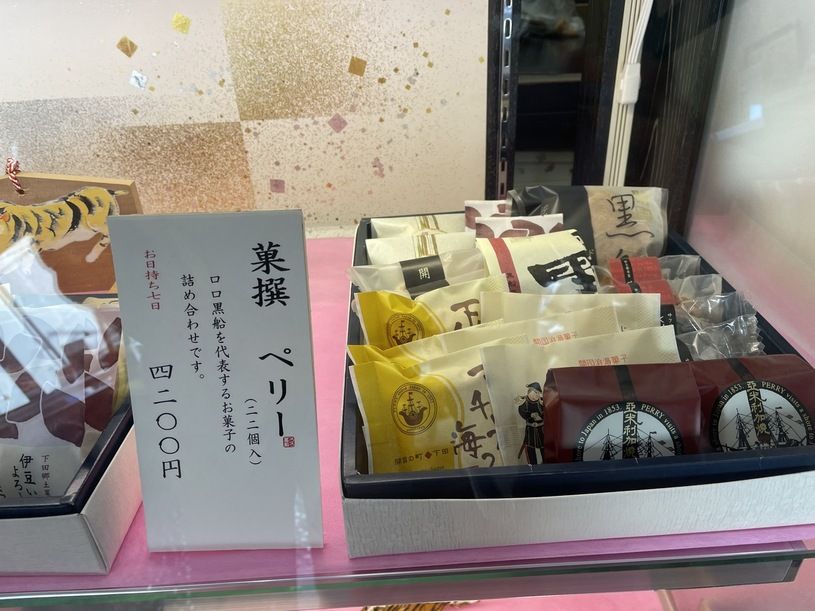 画像3