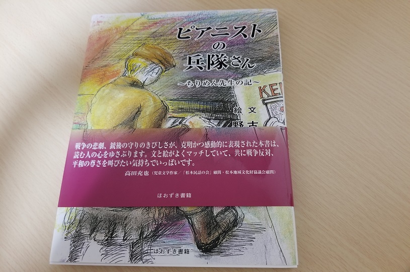 画像4