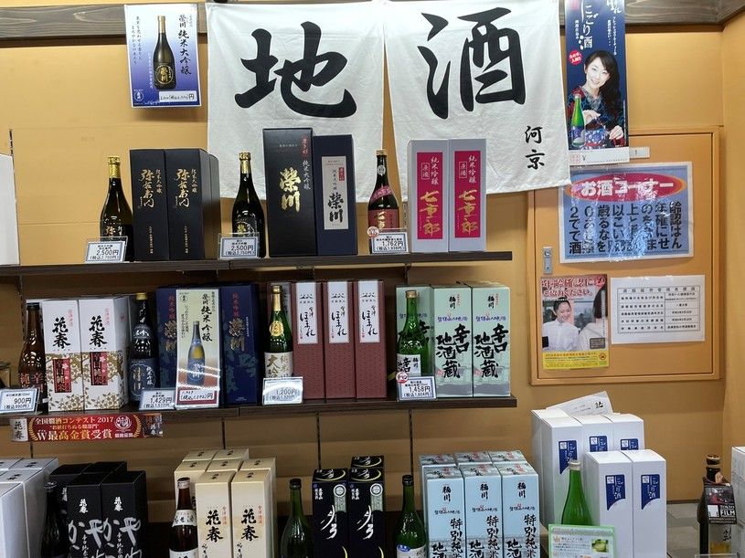 画像3