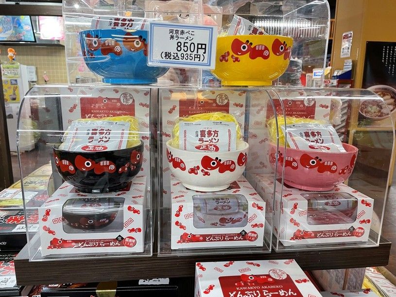 画像2