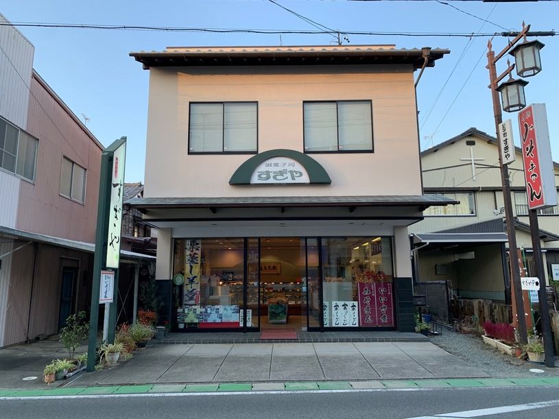 画像2