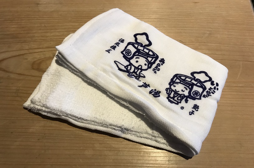画像2