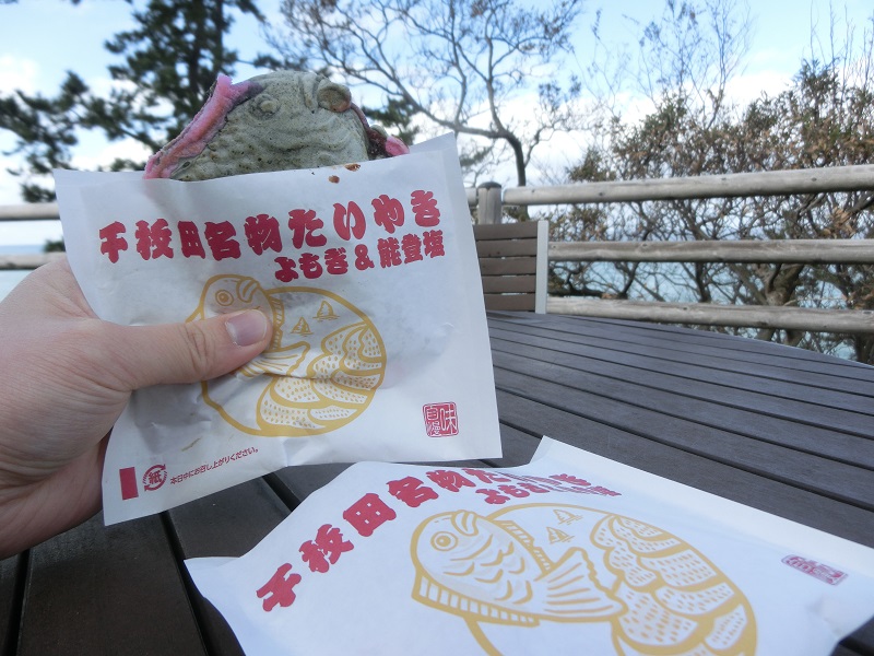 画像2