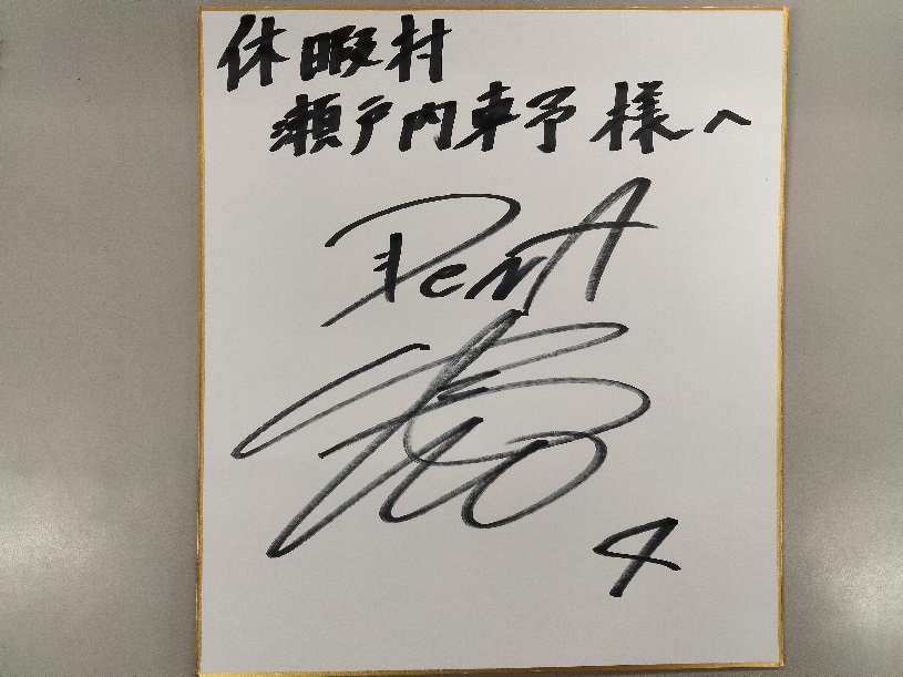 画像2