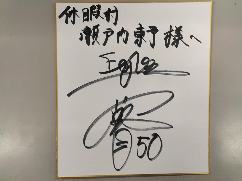 画像3