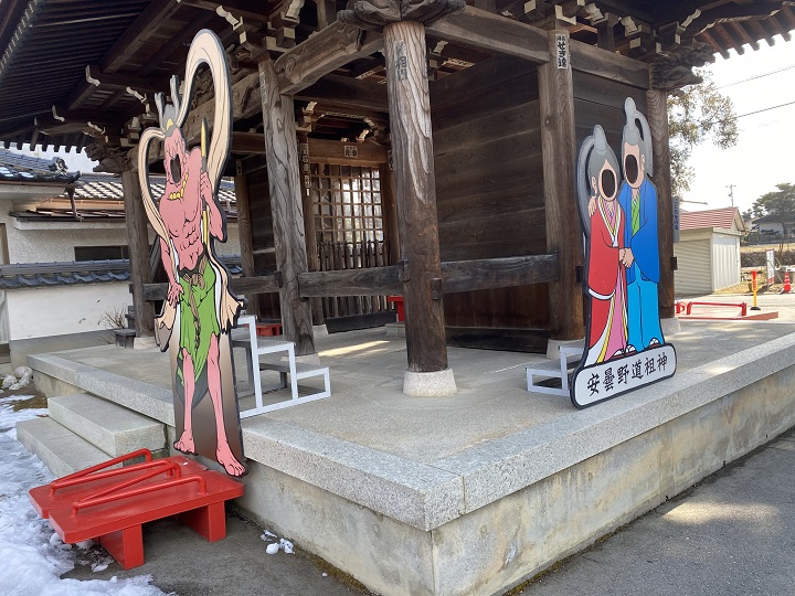 画像2
