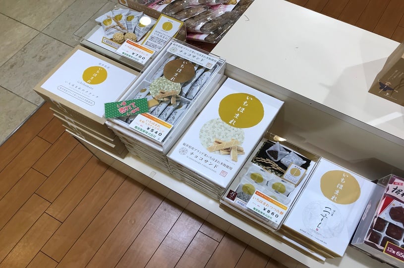 画像2