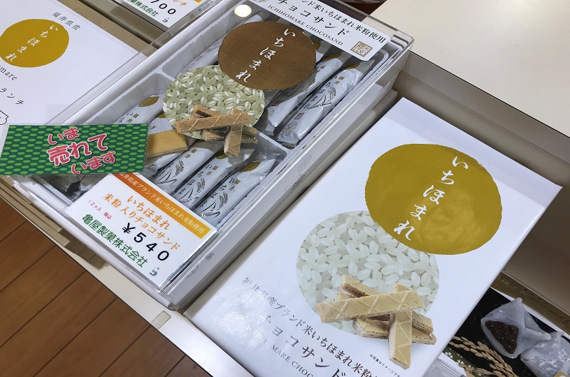 画像4