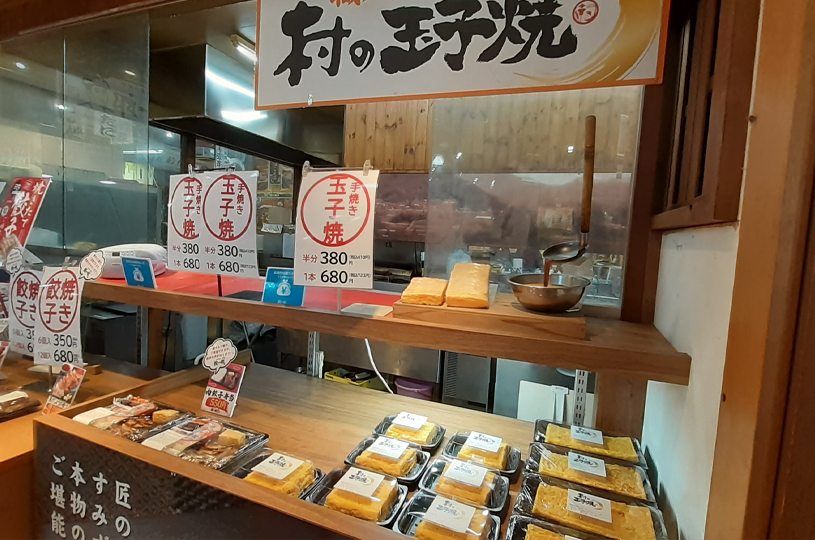 画像2