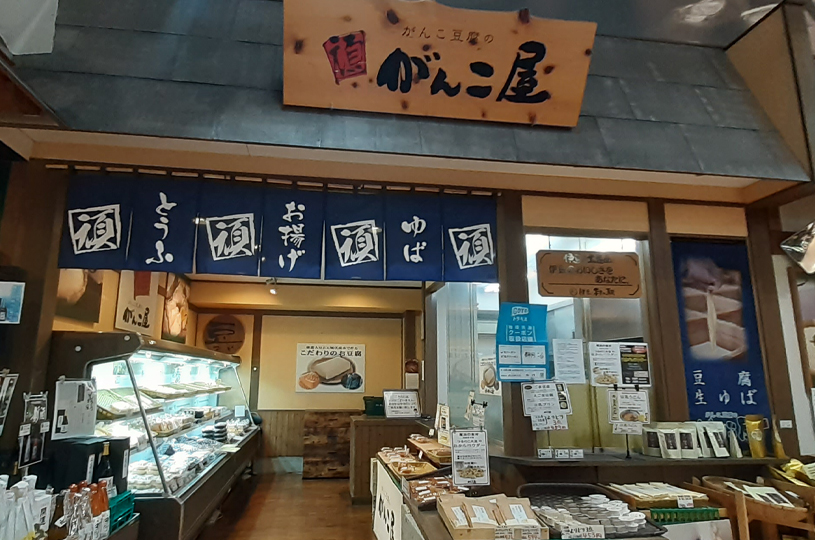 画像3