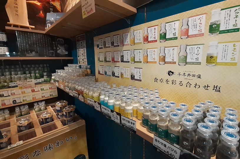 画像4