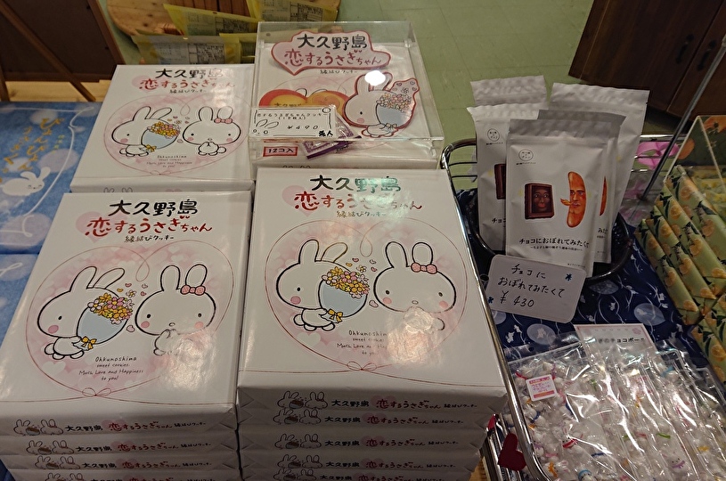 画像2