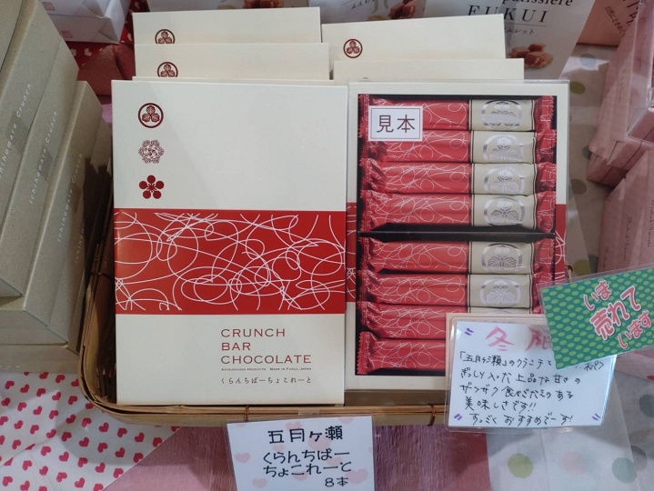画像2